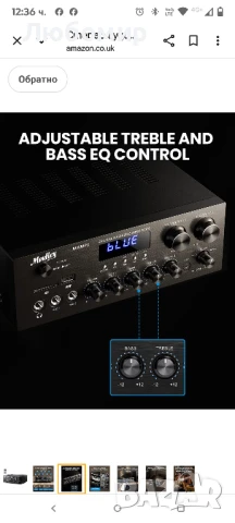 Стерео аудио усилвател 220W Bluetooth 5.0, Moukey 2.0 канален стерео аудио приемник с USB, SD, AUX,, снимка 7 - Ресийвъри, усилватели, смесителни пултове - 51038799