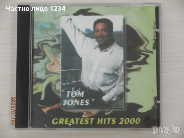 Tom Jones - Greatest Hits - 2000, снимка 1