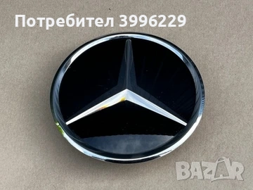 емблема дистроник Мерцедес distronic