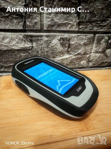 Medion s3867 навигация, снимка 2 - Навигация за кола - 51206946