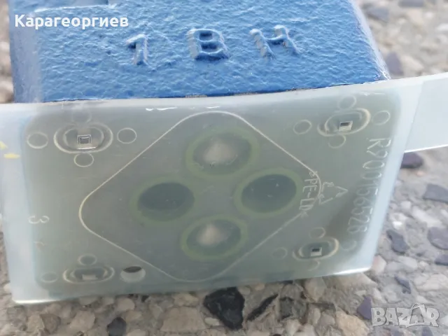 Краен изключвател Schmersal , снимка 14 - Резервни части за машини - 49972235