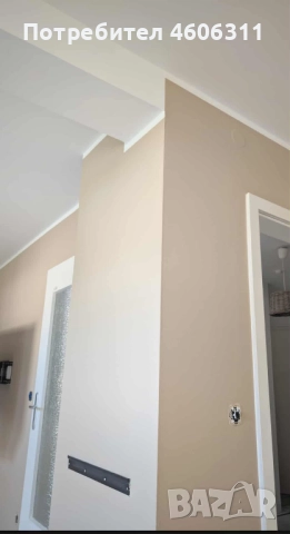 Шпакловка и боя , снимка 1