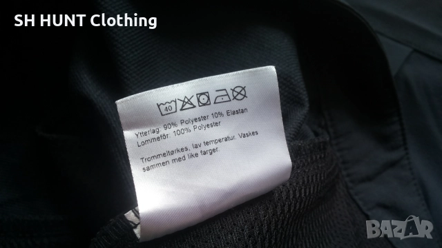 NORHEIM FULL Stretch Trouser размер L изцяло еластичен панталон - 1821, снимка 16 - Екипировка - 52979609