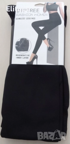 Дамски модерен безшевен клин с регенеративен вътрешен слой, снимка 2 - Клинове - 52594565