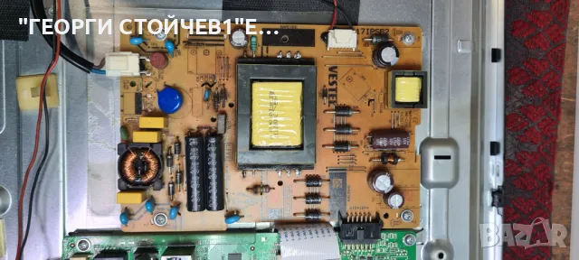 32HB5500 17MB211 17IPS62   VES315WNDS-2D-N14  LSC320AN09-001, снимка 4 - Части и Платки - 48211995