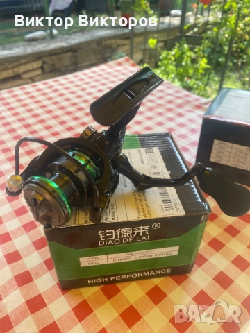 Риболовни макари на най-ниска цена , снимка 11 - Макари - 50739415