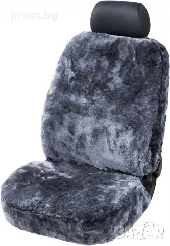 универсален калъф за седалка 100% агнешка кожа, Walser-Австрия, снимка 1 - Аксесоари и консумативи - 39093486
