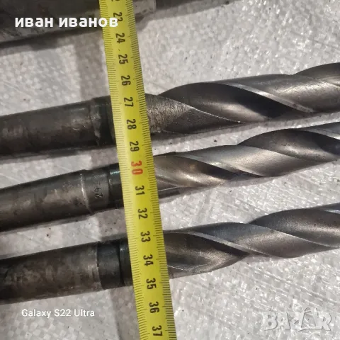 комплект Бургии, снимка 6 - Бормашини - 47484268