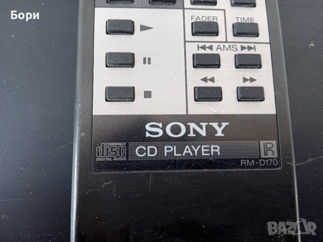 SONY CD PLAYER Дистанционно, снимка 2 - Дистанционни - 39893467