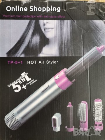 Многофункционална четка за коса с горещ въздух 5 в 1, снимка 3 - Продукти за коса - 40445795