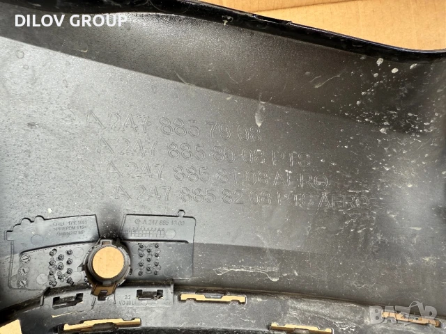 Броня Mercedes GLA H247 AMG, снимка 5 - Части - 51248980