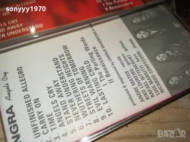 ANGRA 1109251642, снимка 13 - Аудио касети - 51681067