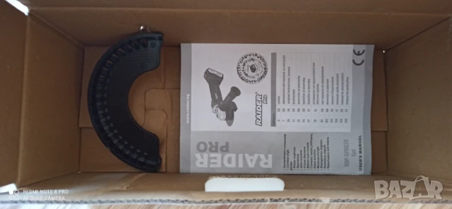 Ъглошлайф 125мм Райдер, снимка 9 - Други инструменти - 50384090