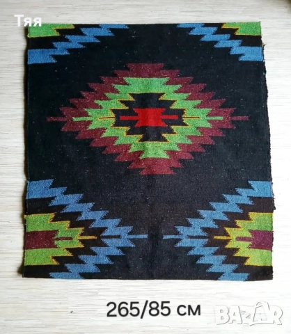 Черга с тетевенски мотиви 