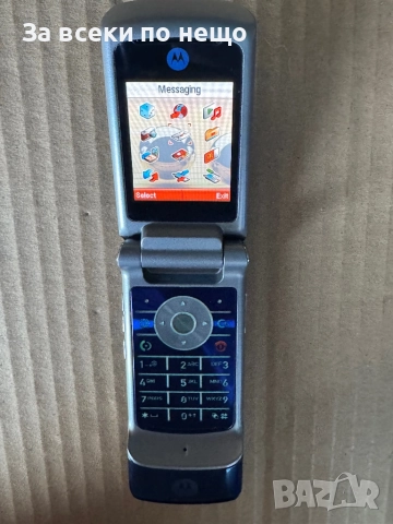Motorola K1, снимка 15 - Motorola - 51548910