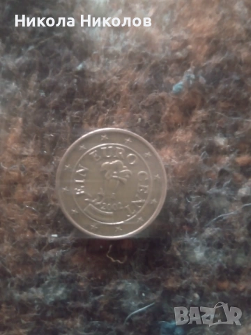 Продавам 2 монети 1 и2 цента