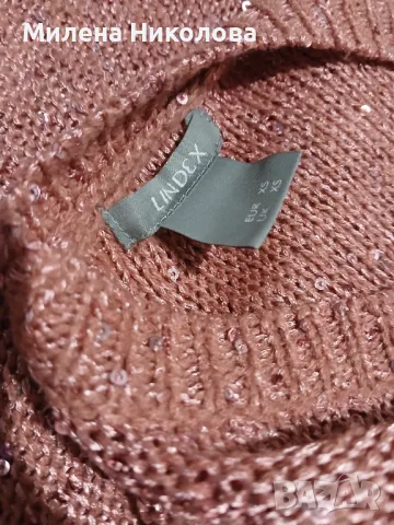 Модни дънки с пуловер XS, снимка 3 - Дънки - 48347995