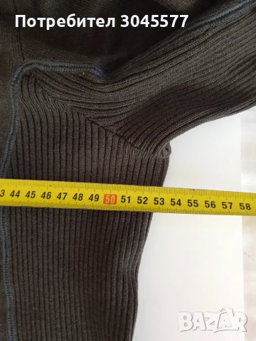 Блуза Жилетка Яке мъжко 95% меринос вълна, снимка 9 - Блузи - 47648898