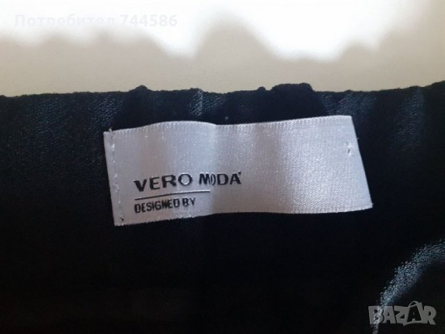 Дамски панталон VERO MODA, снимка 7 - Панталони - 33190900