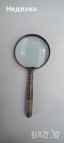 Стара лупа,Carl Zeiss Jena,1944г,бронз