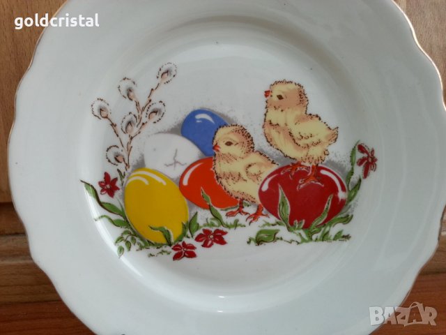 Български порцелан Великден детска чиния 