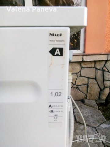 ПЕРАЛНЯ MIELE SOFTTRONIC W4164, снимка 9 - Перални - 27944308