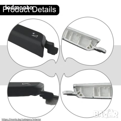 Капаци Бутони Волан VW Golf 7 7.5 Passat B8 Tiguan Touran – Monto.bg, снимка 5 - Части - 53194366