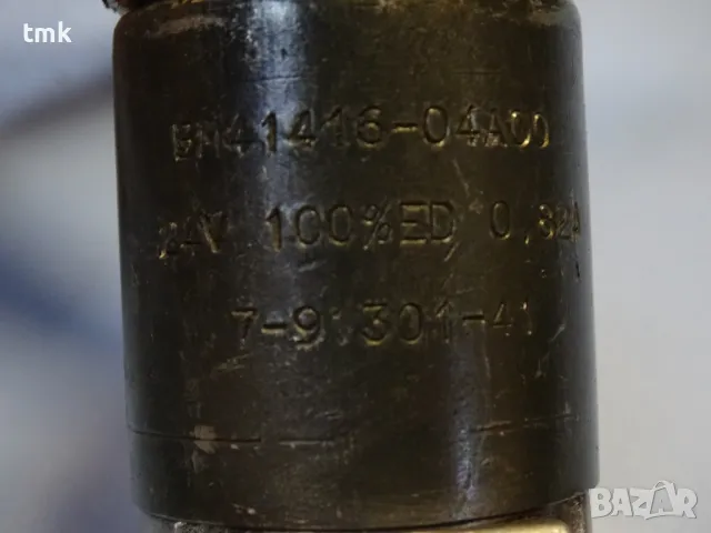 Хидравличен вентил HAWE GZ3.1 24VDC hydraulik directional valve, снимка 4 - Резервни части за машини - 48691163