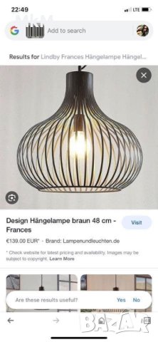 метална лампа Франсис, снимка 2 - Лампи за таван - 43429430