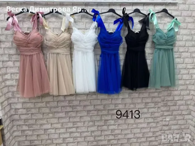 Дамска рокля , снимка 2 - Рокли - 49668661