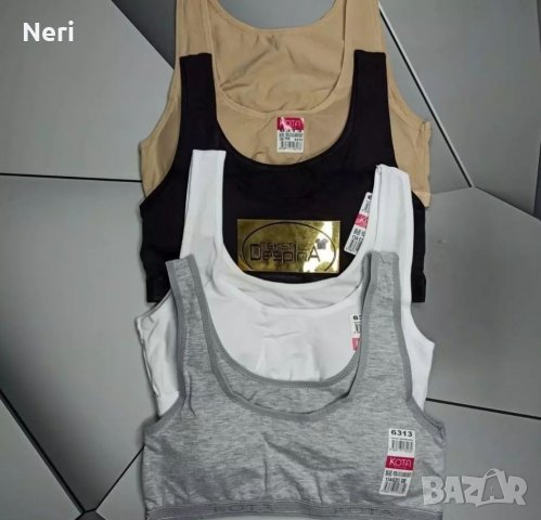 Бюстие  със  подплънки , снимка 2 - Бельо - 39909893