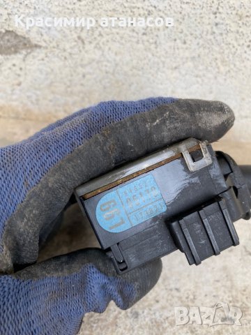 ЛОСТ ЧИСТАЧКИ За Тойота корола версо.84652-05170, снимка 2 - Части - 39828433