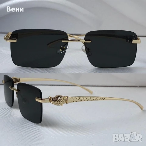 Стилни унисекс слънчеви очила , снимка 6 - Слънчеви и диоптрични очила - 51295446