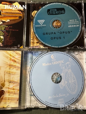 Locomotiv GT - Pop Masina - Kaliopi -Opus - Barnodaj , снимка 10 - CD дискове - 52484170