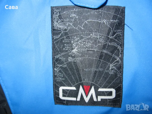 Яке пролет,есен CMP  мъжко,2ХЛ, снимка 1