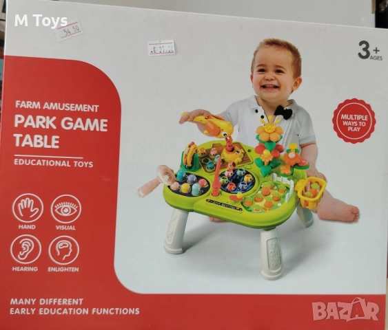 🎉 Farm Amusement Park Game Table – масичка за игра и забавление! 🧸