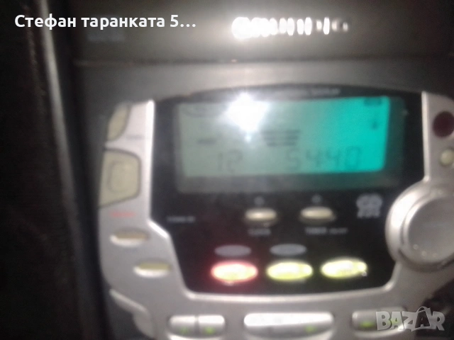 Аудио уредба Grundig със тонколони комплект., снимка 3 - Аудиосистеми - 53091949