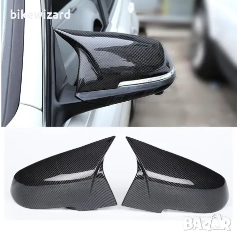 BMW F20 F21 F22 F23 F30 F31 F32 F33 F36 F87 M2 X1 E84 Комплет капаци за огледала НОВИ