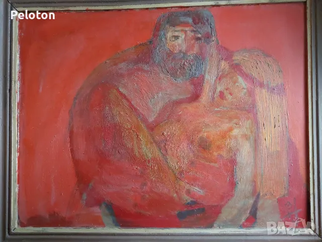 Вили Николов 