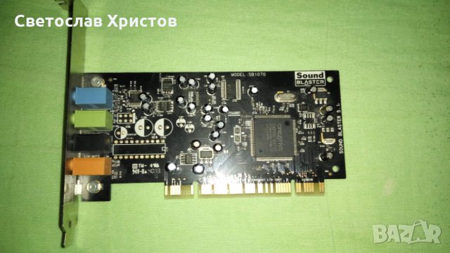 Продавам Creative Sound Blaster VX SB1070 5.1-Channel PCI Sound Card, снимка 1 - Други - 27581529