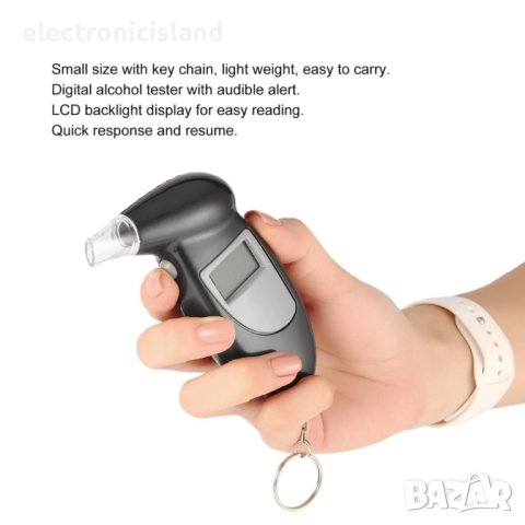 Цифров LCD тестер дрегер с дишане за алкохол с подсветка, снимка 5 - Аксесоари и консумативи - 43506470