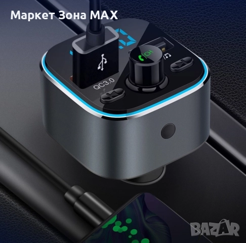 Bluetooth, FM Трансмитер за запалка на автомобил HF59, снимка 7 - Аксесоари и консумативи - 52877757