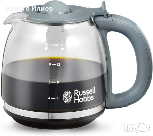 Кафемашина с кана Russell Hobbs Таймер 1.25 л, 10 чаши, снимка 3 - Кафемашини - 44892647