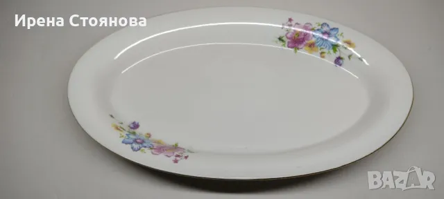 Български порцелан ,,Дянко Стефанов" , Разград. Чиния, основно, дълбока елипса, снимка 6 - Чинии - 48030233