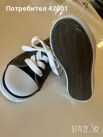 Dunlop кецове, номер 24, Чисто нови, снимка 4 - Детски маратонки - 47814852