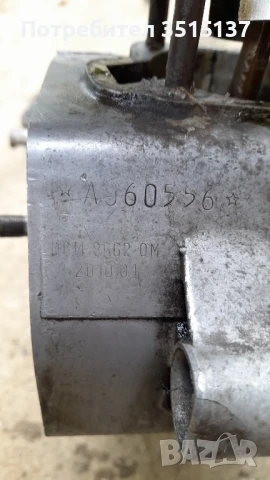 Garelli Gulp flex Гарели Гулп флекс  двигател две скорости , снимка 12 - Мотоциклети и мототехника - 50498862