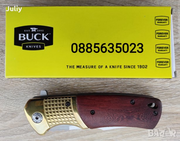  Сгъваем нож Buck DA96 / Browning FA40, снимка 7 - Ножове - 21572510