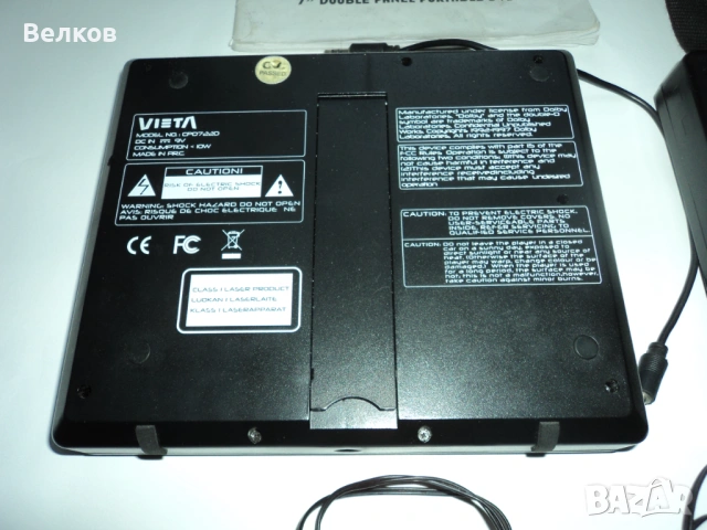 ДВД плеър за кола, снимка 6 - Плейъри, домашно кино, прожектори - 53167544