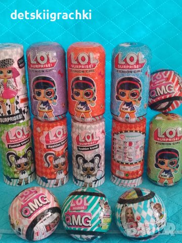 Кукли Lol Surprise в капсули и сфери, снимка 2 - Кукли - 38449858