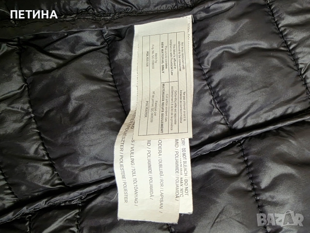 Mango, снимка 2 - Якета - 52194782